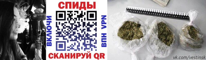 БУТИРАТ бутандиол  Ленинск 