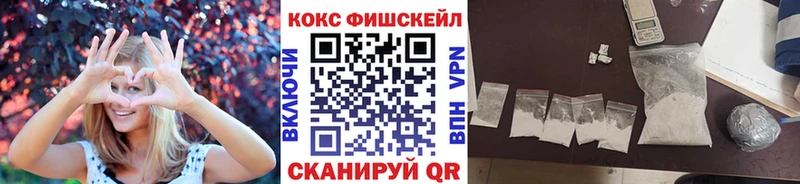 COCAIN Боливия  MEGA сайт  Ленинск 