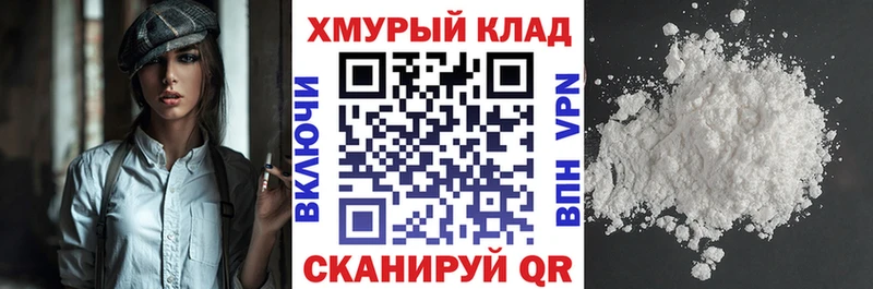 Героин белый  Ленинск 