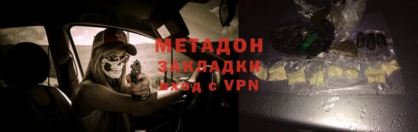 ПСИЛОЦИБИНОВЫЕ ГРИБЫ Алзамай