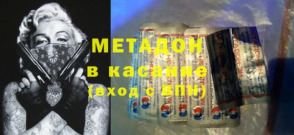 прущая мука Алексин