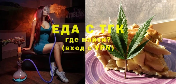 синтетический гашиш Алексеевка