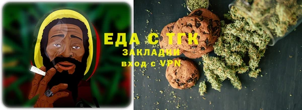 ПСИЛОЦИБИНОВЫЕ ГРИБЫ Алзамай